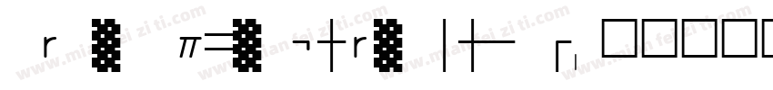 true type core fonts字体转换